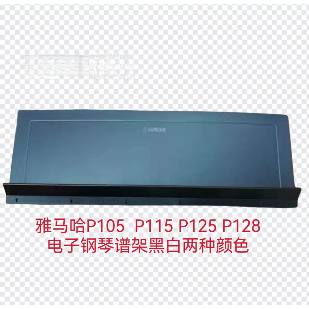 Đàn Piano Điện Tử Yamaha P105 P115 P125 P128 Đế Âm Nhạc Đa Năng Đen Trắng Hai Loại Chiều Dài 59.5cm