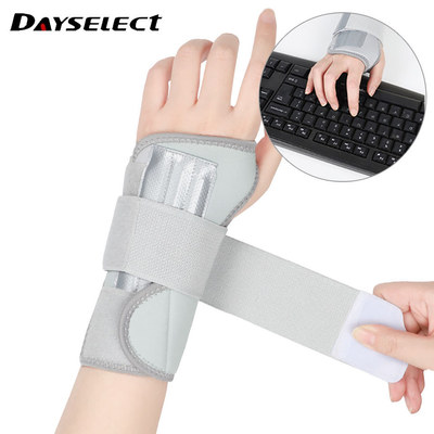 Dây Đeo Tay Thể Thao Thông Khí, Bọc Áp Lực Dây Nhôm, Điều Chỉnh Linh Hoạt