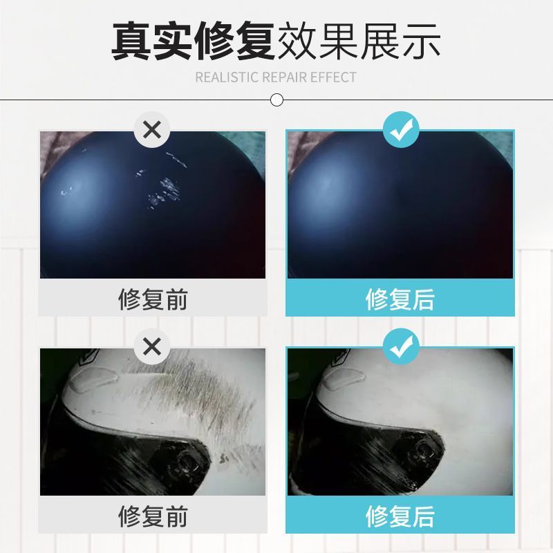 Mũ bảo hiểm Touch-Up Paint Pen Paint Scratch Scratch Repair Touch-Up Paint Color-Change tân trang Xe