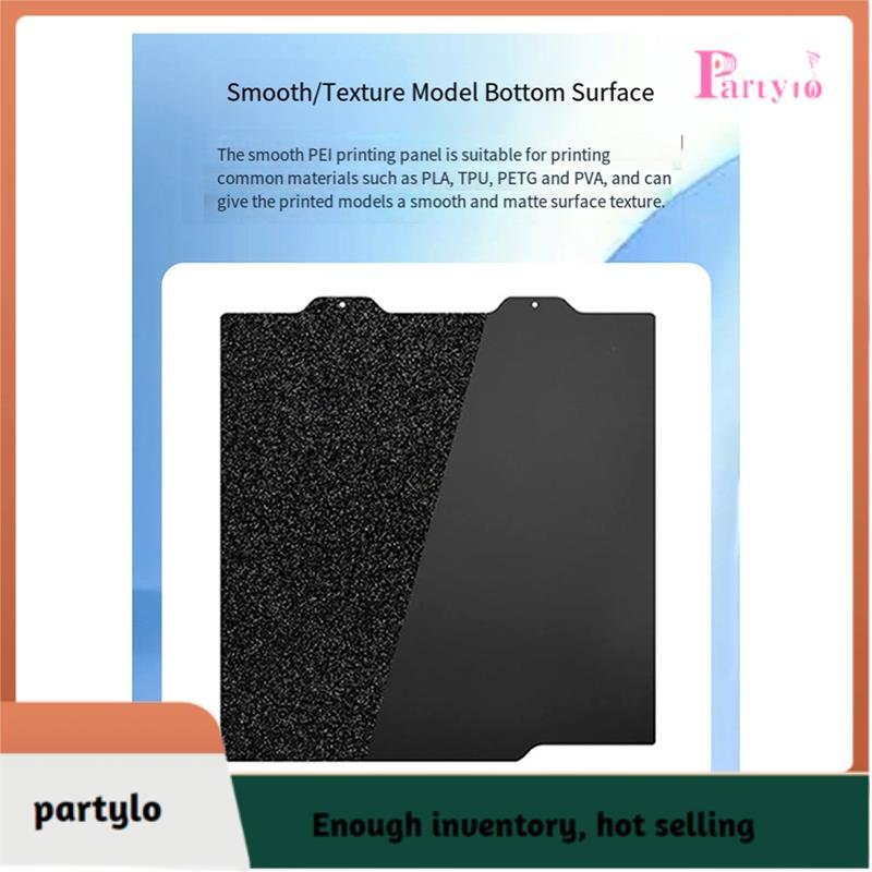 [partylo] Dành cho tấm xây dựng tương thích mini Lab A1- PEI Tấm thép lò xo nóng kết cấu mịn màng ch