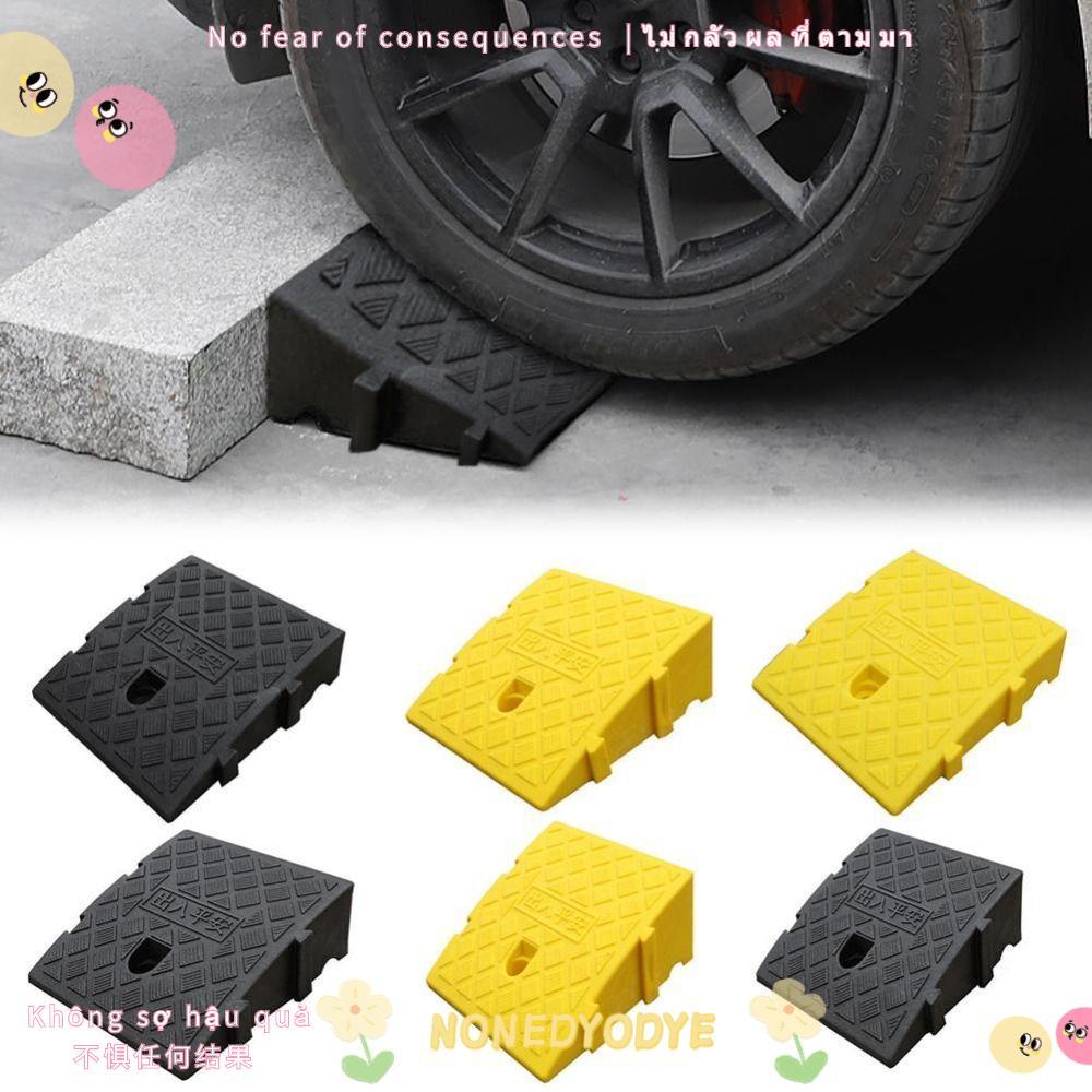 NONEDYODYE Bánh Xe Ô Tô Đường Lái Xe Ramps, Đen Chống Trơn Trượt Lốp Curb Ramps Màu Vàng Bền Đẹp Bum