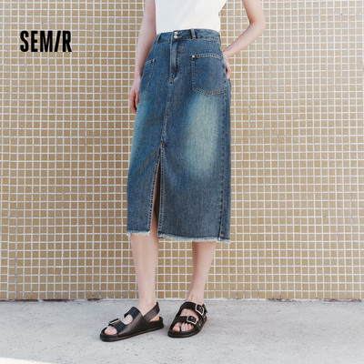 Semir 2026 Mùa Hè Nữ Cao Cấp Khe Viền Nguyên Váy Denim Thẳng Dài