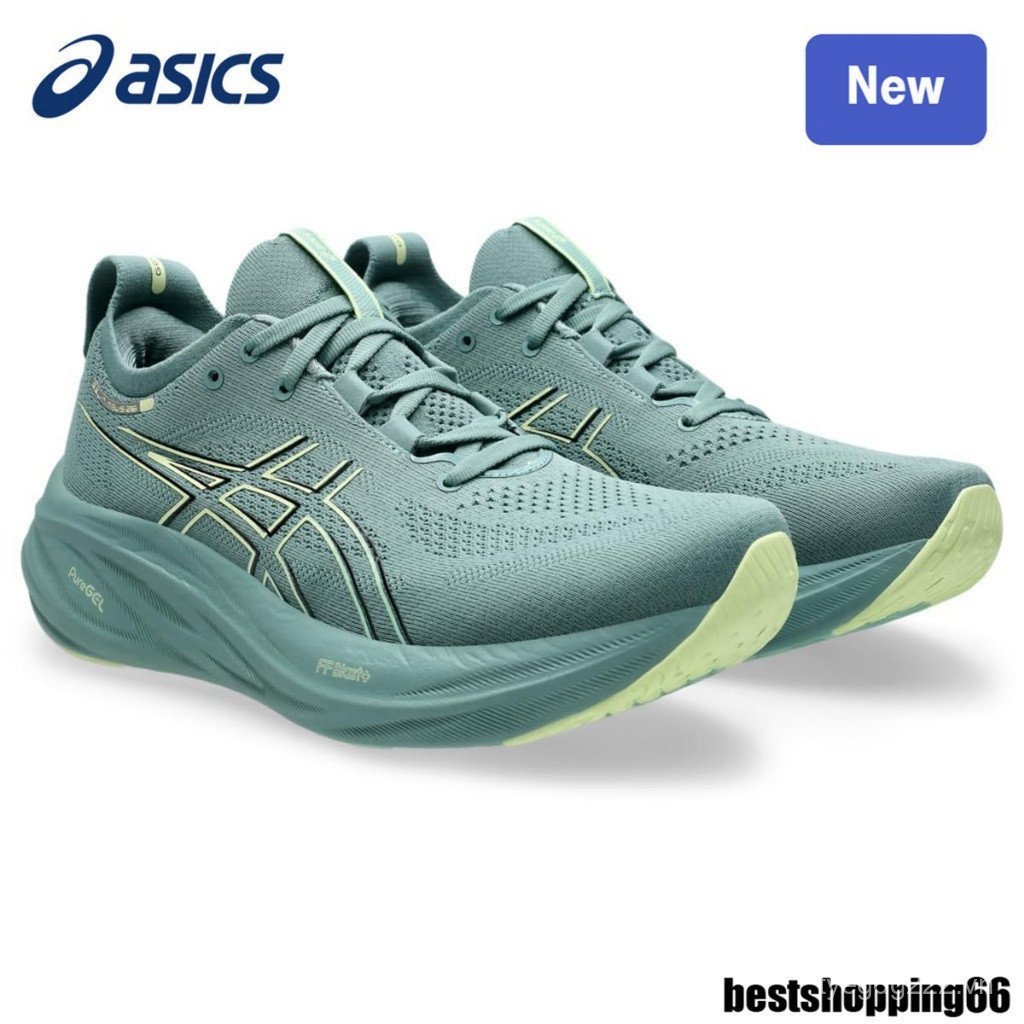 Giày chạy bộ nam GEL-NIMBUS 26 HUXF