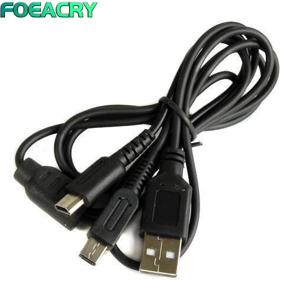 Cáp dây FOEACRY Màu đen Bộ sạc pin 2 trong 1 cho DS NDS Lite NDSL / DSI LL / XL
