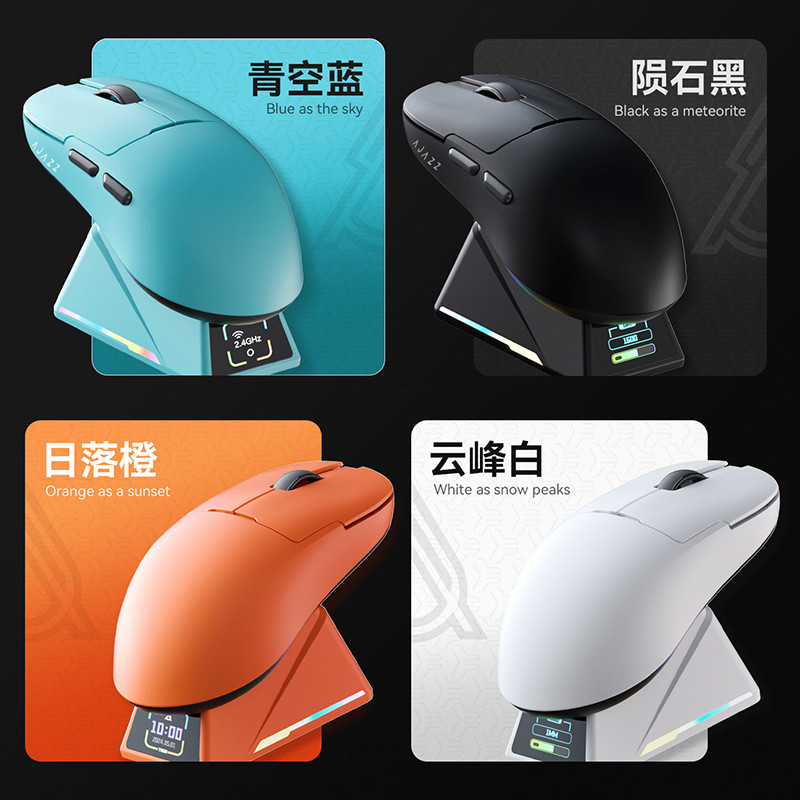 Chuột chơi game Black Jue aj159apex PAW3395 Không dây ba chế độ Nhẹ với chuột đế sạc