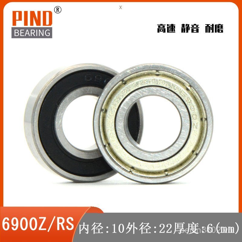 Vòng bi tốc độ cao 6900Z 6900ZZ 6900RS 6900 6900-2RS F6900Z 6900 mang VUQW