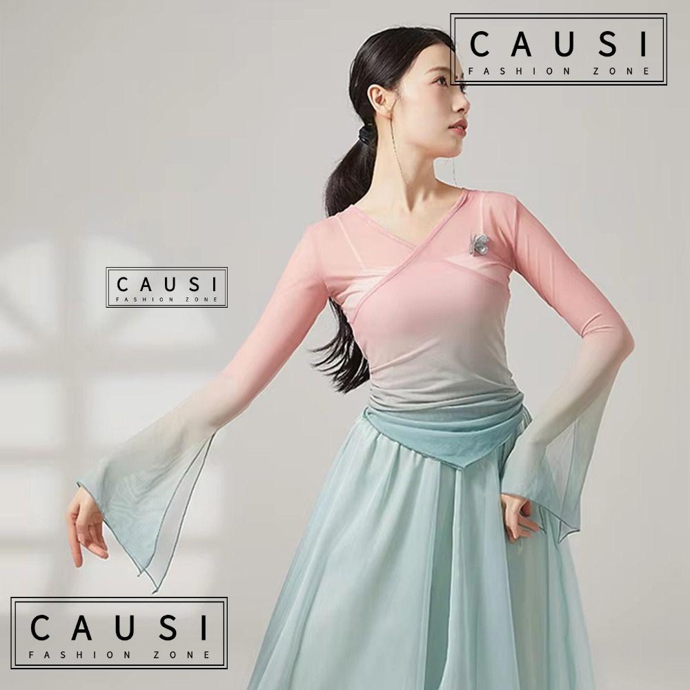 Áo khiêu vũ cổ điển CAUSI, Áo Saree hình bướm chuyển màu, Sợi thời trang Thanh lịch Hanfu Dance Mesh