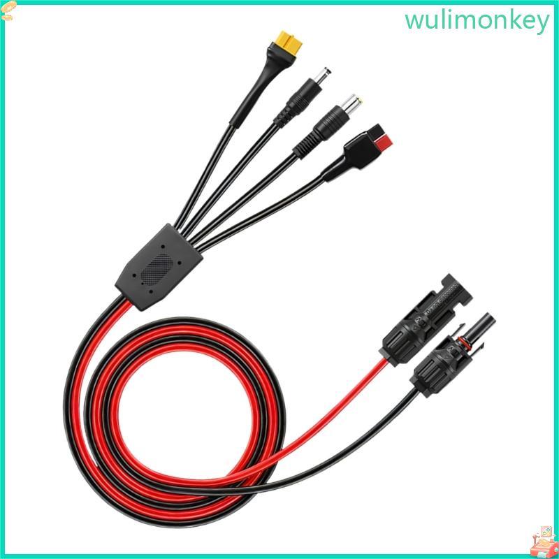 Cáp sạc bảng điều khiển năng lượng mặt trời WU hiện tại 13A có đầu nối DC7909 DC5521 XT60