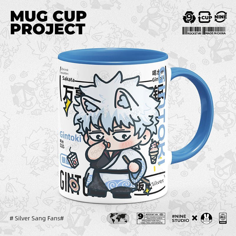 Không. 9 Cốc Gintama Hàng Hóa Sakata Gintama Gintama Original Fan Anime Gốm Uống Cốc Có Nắp Thìa