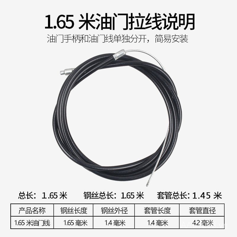 Máy Xăng Máy Làm Mát Không Khí Diesel Máy Đánh Bóng Xăng 168F170F Kéo Dòng Ga 0OGL