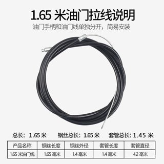 Máy Xăng Máy Làm Mát Không Khí Diesel Máy Đánh Bóng Xăng 168F170F Kéo Dòng Ga 0OGL