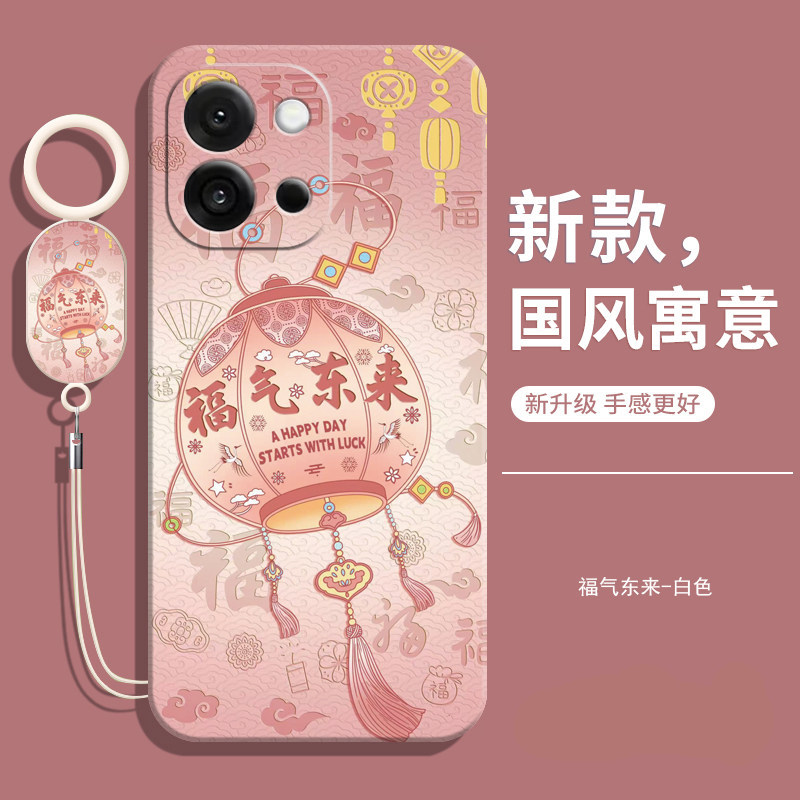 Thích hợp cho vỏ điện thoại oneplus 13t 1 + 13t Vỏ bảo vệ chống sốc toàn diện oneplus Mười ba t Sili