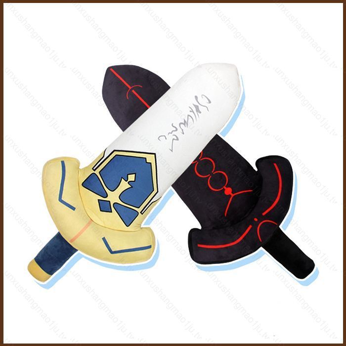 XX1J FATE Sang Trọng Đồ Chơi Gối Anime 84CM Búp Bê Nhồi Bông Shielder Excalibur Đệm Phòng Ngủ Trang 