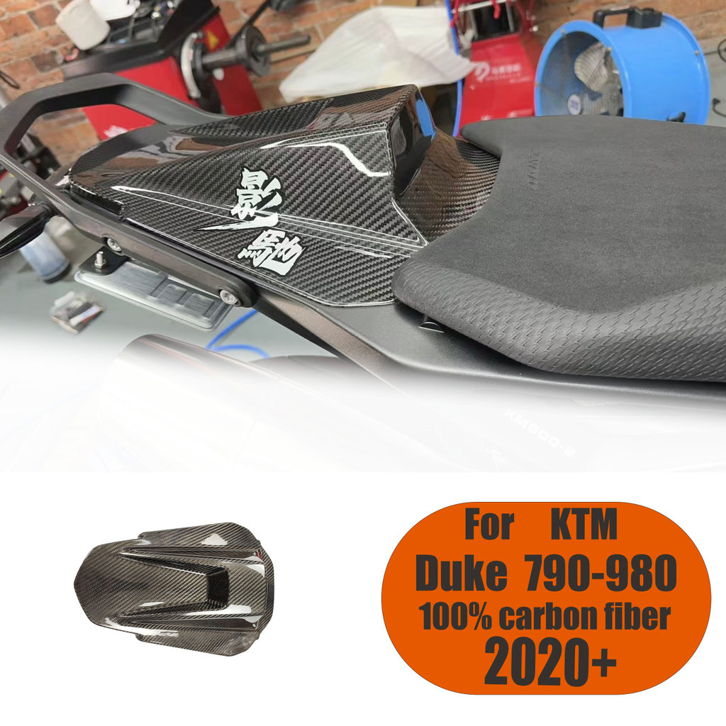Xe Máy Duke790 Duke890 Fairing Box Thích Hợp Cho KTM 790 890 Duke 2024 2023 2022 2021 Sau 2020 Hump
