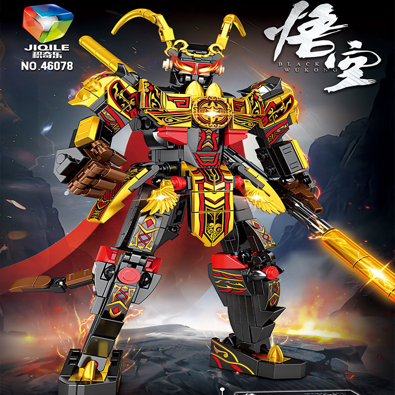 Jiqile 46078 Đen Mecha Goku Tương Thích Lego Khối Xây Dựng Trẻ Em Bé Trai Lắp Ráp Đồ Chơi Một Mảnh L