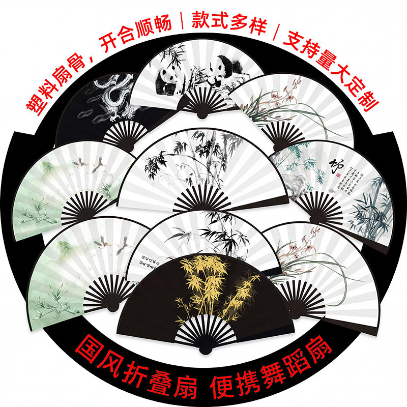 Hỗ trợ Quạt gấp cổ tùy chỉnh Quạt gấp tre Orchid Panda Quạt gấp Hanfu Store Scenes Stall Fan 3271