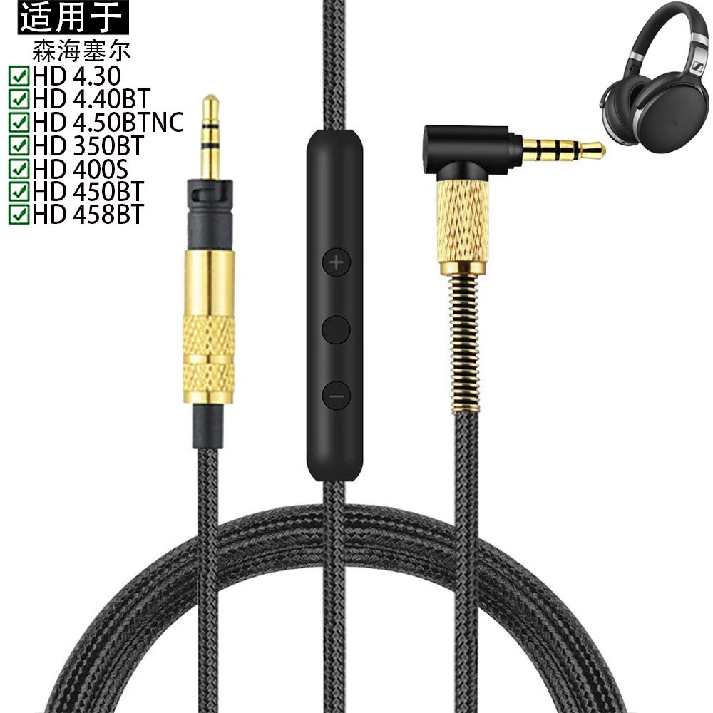Thích hợp cho Sennheiser Sennheiser HD 4.30 4.30 i 4.30g 4.40 BT 4.50 BTNC 350BT 400S 450BT 458BT Cá