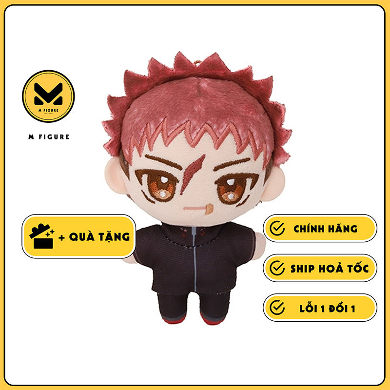Bông Yuji Itadori - Jungle Jujutsu Kaisen Season 3 Nui Pal Anisele Limited Set (Movic) Plushie CHÍNH