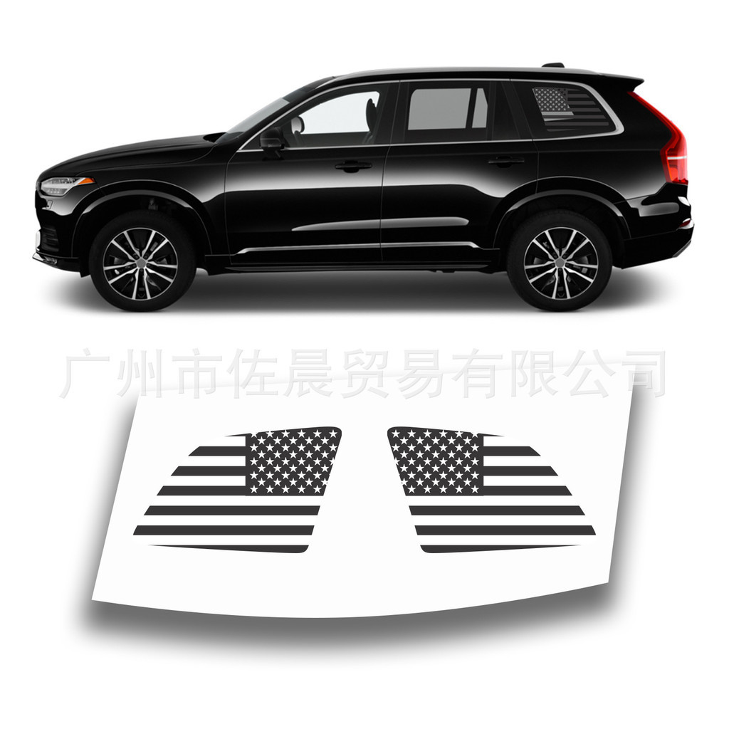 Thích hợp cho Volvo XC90 4 DR SUV 2016-2025 Da Báo In Nhãn Dán Cửa Sổ