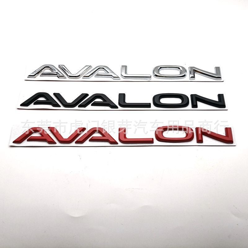 Nhãn dán xe hơi AVALON Thích hợp cho Toyota Sửa đổi Thân xe AVALON Nhãn chữ cái tiếng Anh Nhãn đuôi 