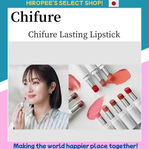 Chifure Lasting Lipstick(Sheer/Gloss/Semi-Gloss) with Special Lipstick Case