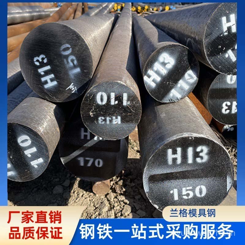 Cung cấp Vòng bi thép mạ crôm GCr15 SUJ2 Cần đánh bóng có thể điều chỉnh 42CrMO 40Cr Trục mạ Chrome