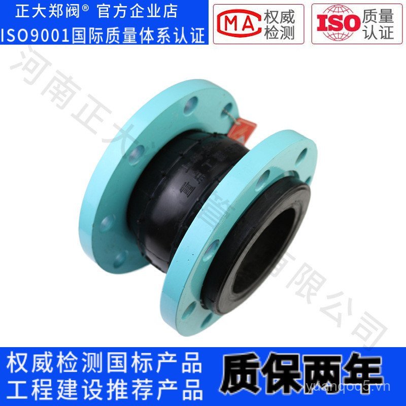 EPDM EPDM EPDM Khớp cao su linh hoạt NBR Nitrile Cao su linh hoạt Chống dầu Khớp mềm Giảm sốc Giảm t