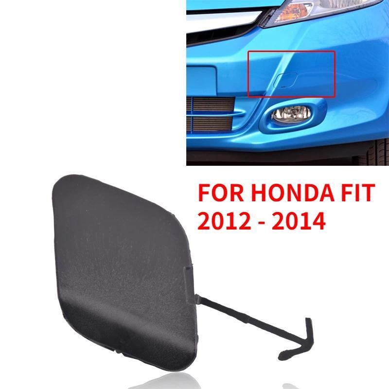 CAPQX Cản Trước Kéo Giá Đỡ Cove TOW BRKT BÌA NẮP CHO HONDA FIT GE6 GE8 2012 2013 2014 OEM#71104-TF0-