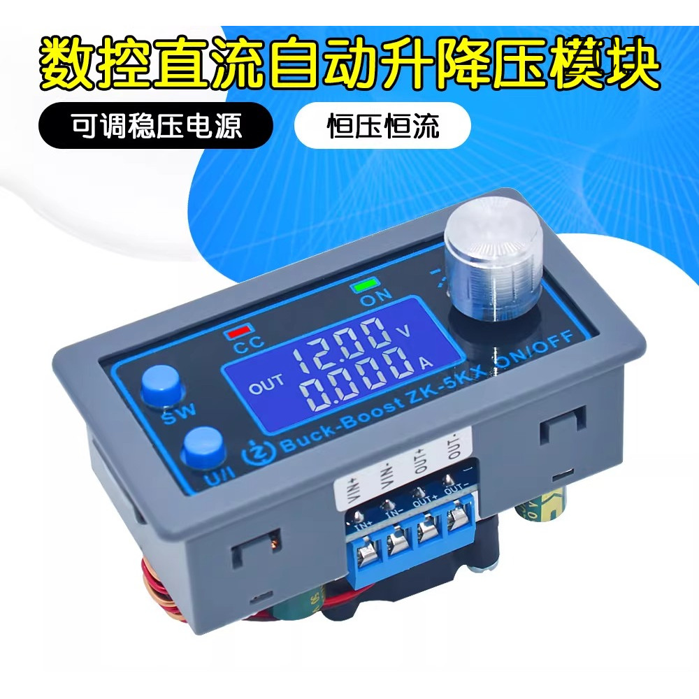 ZK-5KX CNC DC Tự Động Tăng Điện Áp Không Đổi Điện Áp Dòng Điện Điều Chỉnh Điện Áp Không Đổi Có Thể Đ