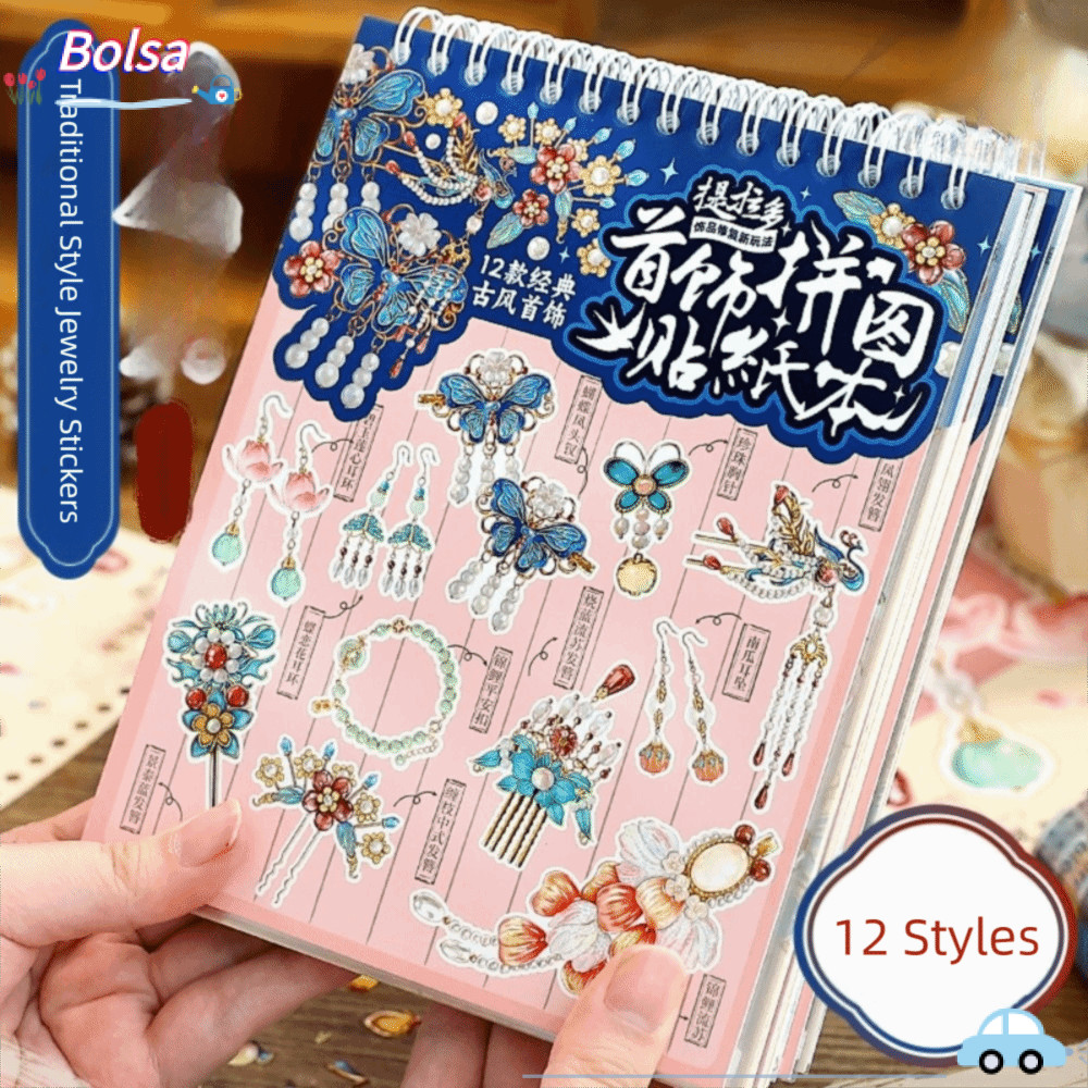 Bộ sưu tập cảnh thu nhỏ BOLSA, Sách dán trang sức xếp chồng trực quan DIY, Họa tiết trang sức Kawaii