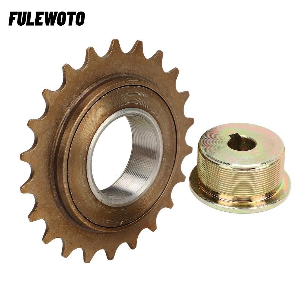 Bộ bánh xích xe đạp điện FILEWOTO, chuyển đổi tự do và chính xác cho động cơ MY1016Z/MY1016/MY1018/M