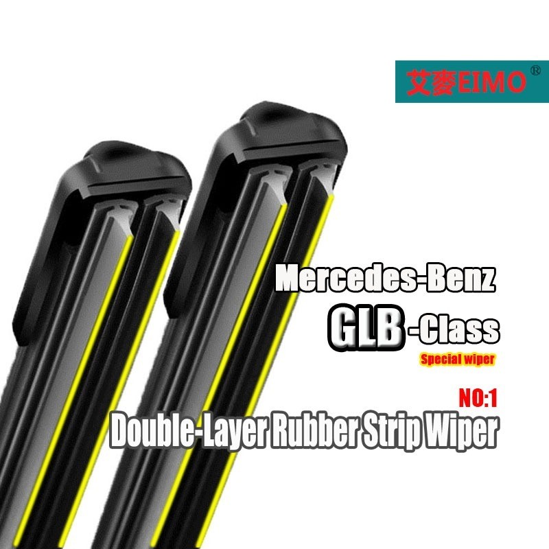 ❈ ❈ GLB (2020 ~ 2022 X247) GLB180 GLB200 GLB250 GLB35 ❈ ❈