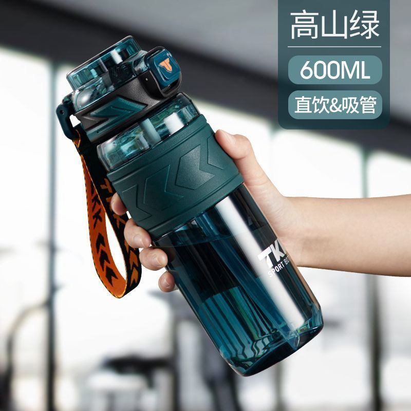New Product#TKK Large Capacity Water Bottle for Men and Women, Student School Use, High Temperature 