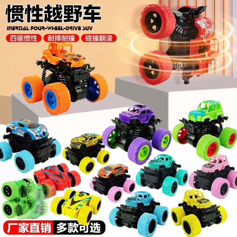 xinpin Children's Toy Excavator Inertia Four-Wheel Drive Stunt Off-Road Car Boys' Toy Car for Kids12