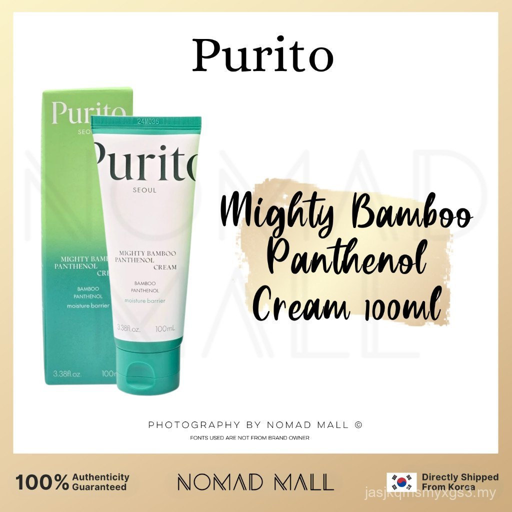[PURITO] PURITO PURITO Pure Joy Vitality Tre Panthenol Cream 100ml