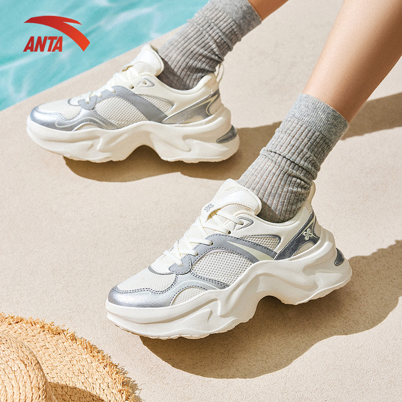 [VC 80K] ANTA Nữ Giày Sneaker Thời Trang Thể Thao Bunny Casual Đủ Size 36-39 9225B8821