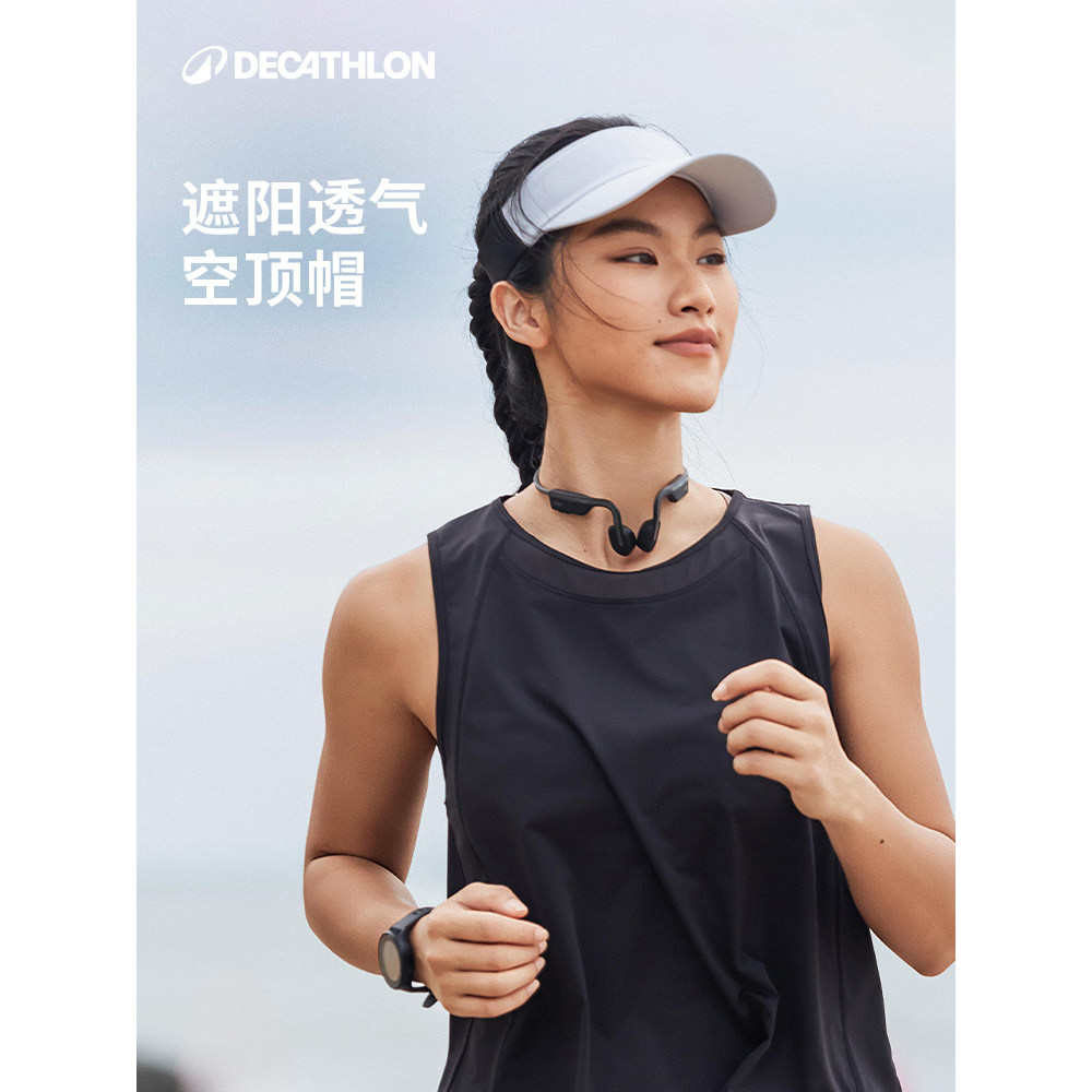 Decathlon WSSS Sports Women Running Hollow Top Cap