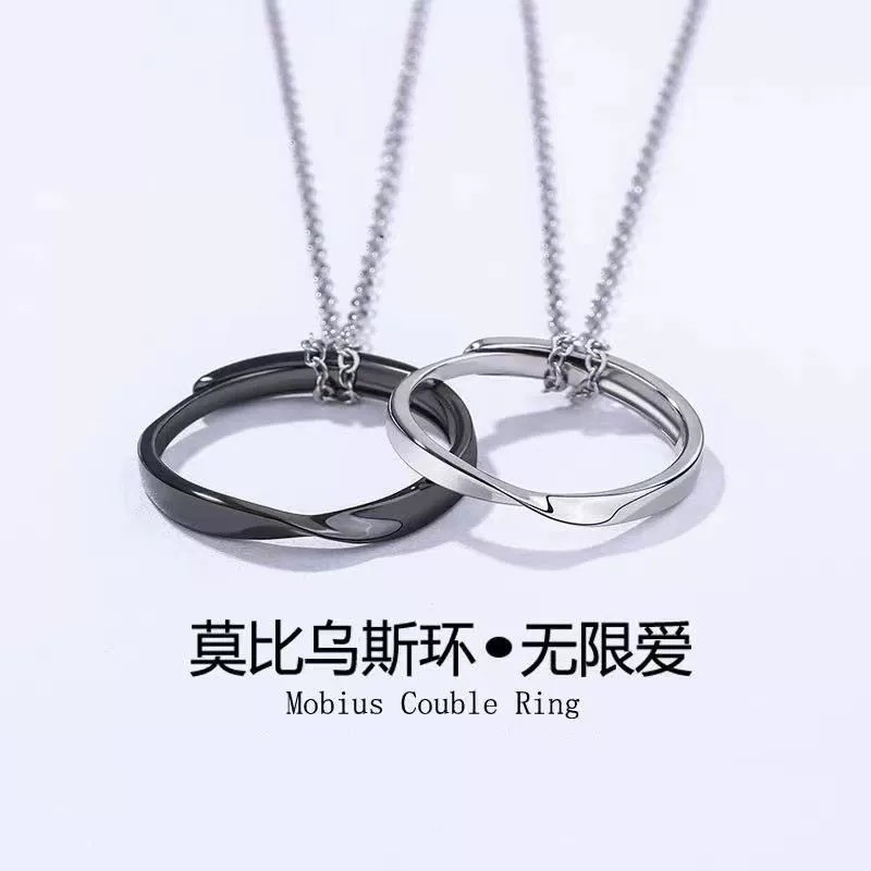 nhẫn đôi nam nữ nhẫn đôi bạc Mobius Nhẫn và Vòng Cổ Cặp Đôi Mạ Bạc, Sang Trọng - Quà Tặng Ngày Valen