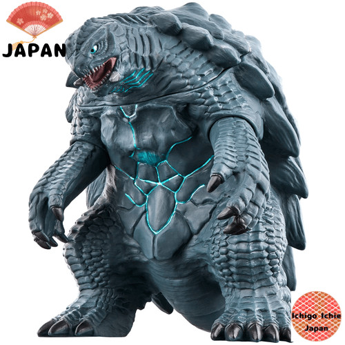 Series quái vật phim Gamera (2023)