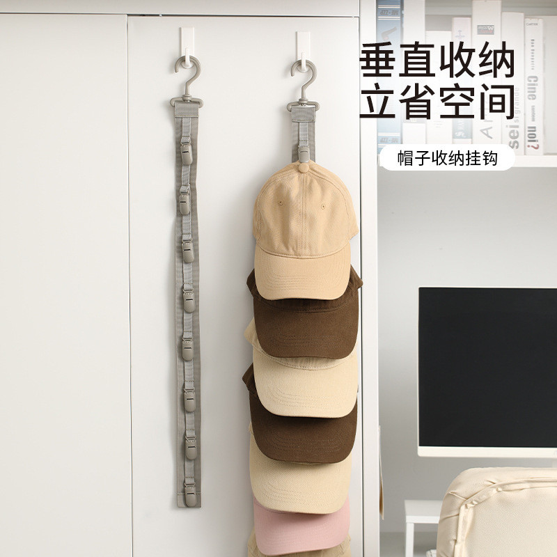 FaSoLa móc treo tường lối vào móc áo FaSoLa lưu trữ nắp treo FaSoLa 260120GG