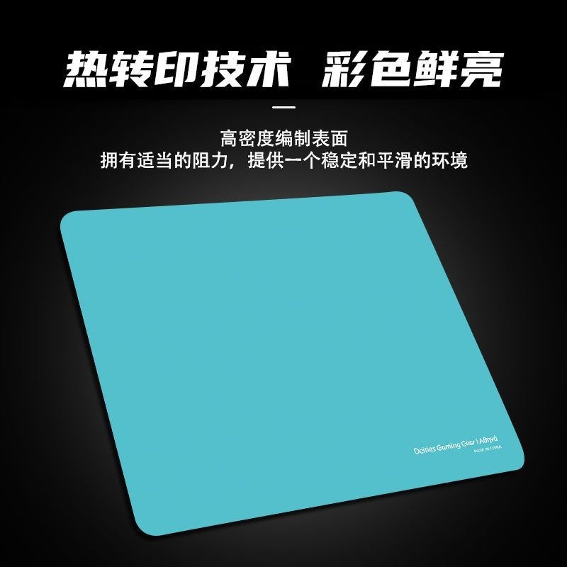 Tấm lót chuột Athena Athena Kiểm soát bề mặt mỏng FPS Game Pro Gaming csgo Valente Table Pad 1.231