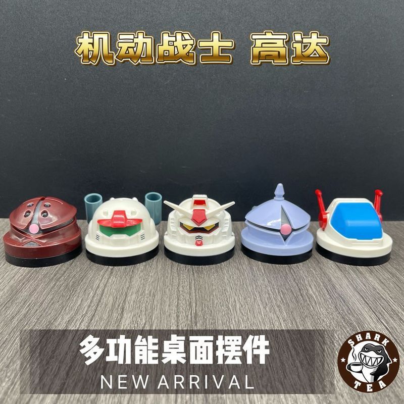 Hàng tồn kho Gashapon Mobile Suit Yuan Group RX-78-2 Bình thép RX-75 Giá đỡ điện thoại di động Trang