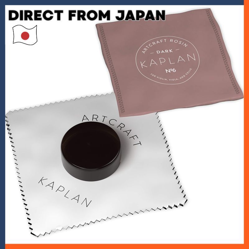 D'Addario Kaplan Artcraft Rosin KACR Natural Rosin for String Instruments