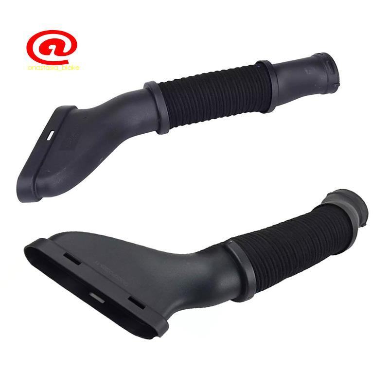 Ống dẫn nạp khí ô tô cho GL550 GL450 2013-2014