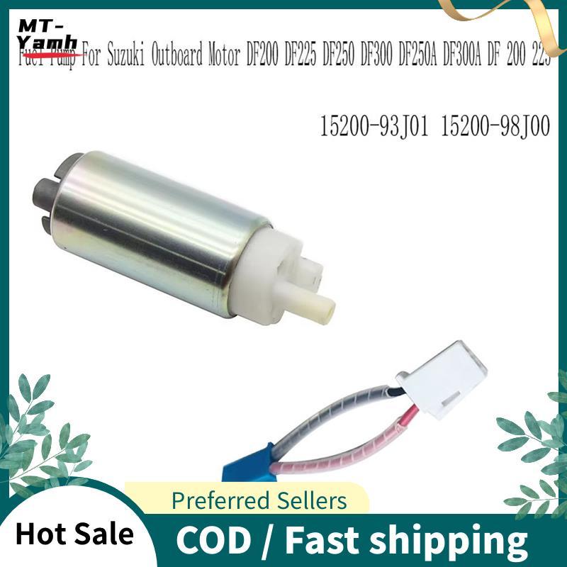Máy Bơm Điện Cho Động Cơ Phía Ngoài DF200 DF225 DF250 DF300 DF250A DF300A DF 200 225 15200-93J01 152