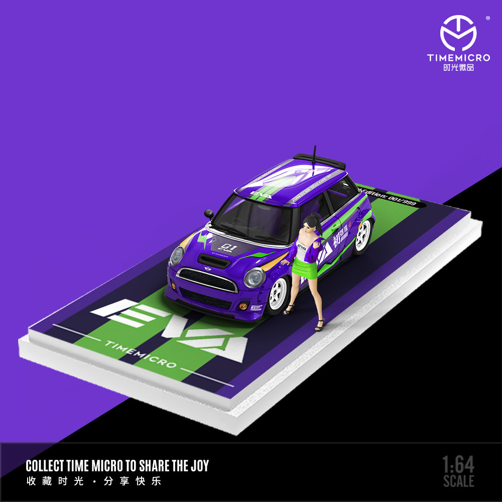 [ORDER] Mô hình xe TIME MICRO 1:64 BMW MINI Cooper-Purple EVA Unit-01 TM643637