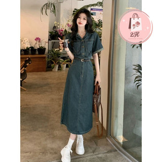 [Pre-Order] Váy Jean Cổ Sơ Mi Dáng Dài Cho Nữ Mùa Hè Kiểu Mới Nhất Của Pháp Khí Chất