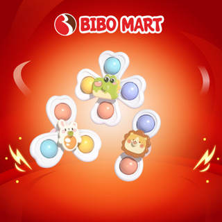 Đồ Chơi Gặm Nướu Con Quay Spinner Dễ Thương Chất Liệu An Toàn Phát Triển Khả Năng Vận Động Cho Bé - Bibomart
