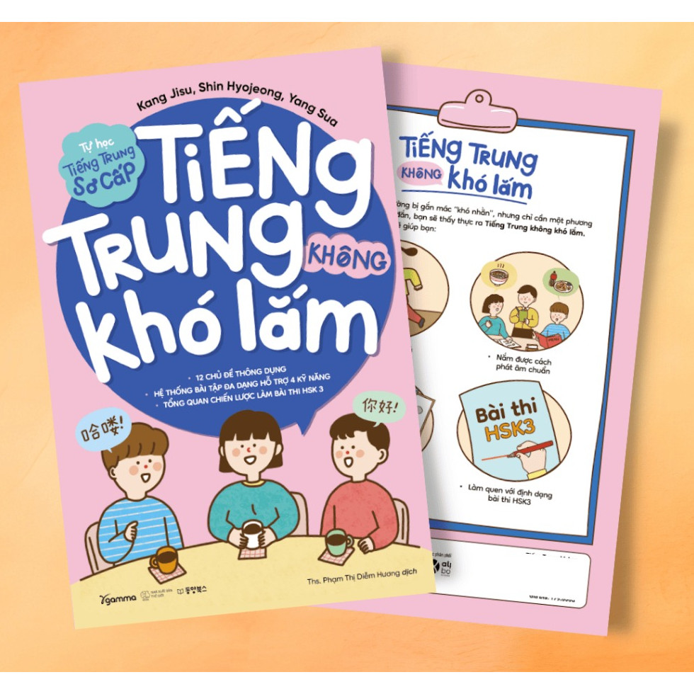 Sách - Tiếng Trung Không Khó Lắm - Tự Học Tiếng Trung Sơ Cấp