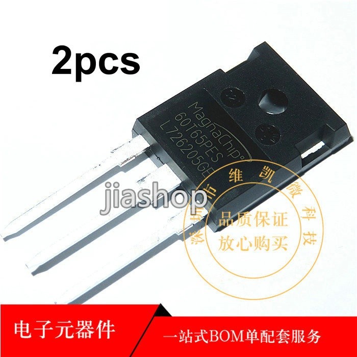2 chiếc 60T65PES TO-247 60T65 MBQ60T65PES MBQ60T65PESTH MBQ60T65 60T65FDSC TO247 60A 650V IGBT Máy h